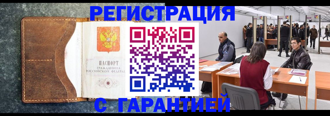 пропишу в квартире в Сортавале